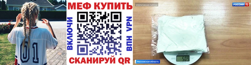 Где продают наркотики Каспийск A PVP Марихуана МЕФ MDMA COCAIN ГАШ