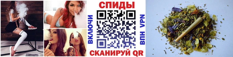 БУТИРАТ BDO 33%  закладка  Каспийск 