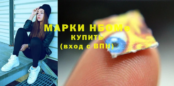 не бодяженный Баксан