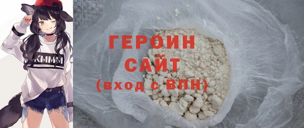 ECSTASY Балабаново