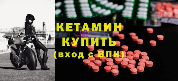 а пвп мука Балахна