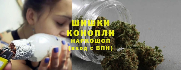 а пвп мука Балахна