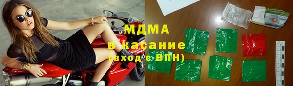 не бодяженный Баксан