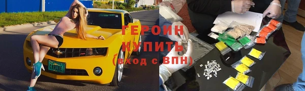 не бодяженный Баксан