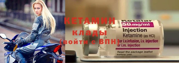не бодяженный Баксан