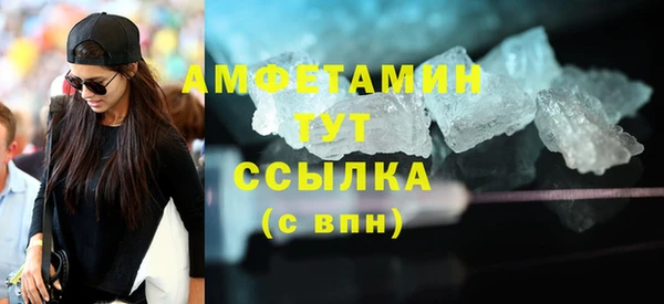 не бодяженный Баксан