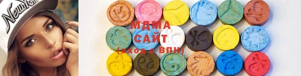 а пвп мука Балахна