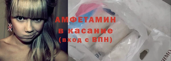 не бодяженный Баксан