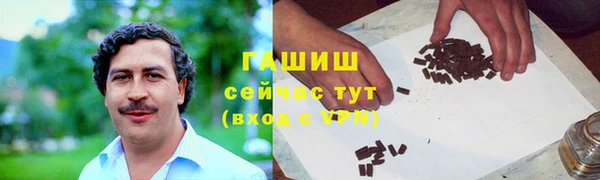 ECSTASY Балабаново