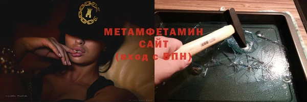 не бодяженный Баксан