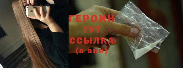 а пвп мука Балахна