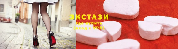 не бодяженный Баксан