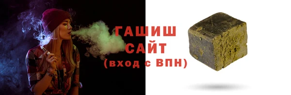ECSTASY Балабаново