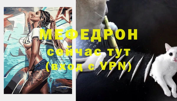 не бодяженный Баксан