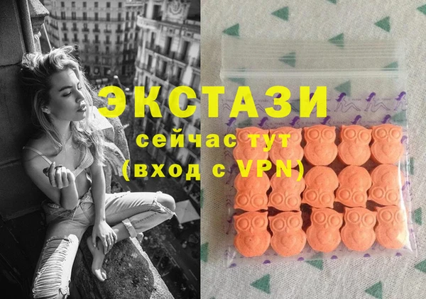 а пвп мука Балахна