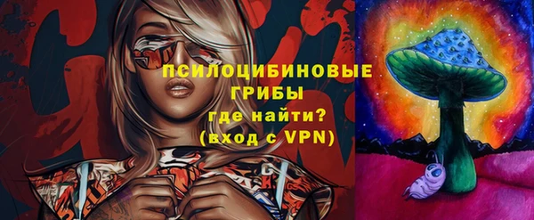 не бодяженный Баксан