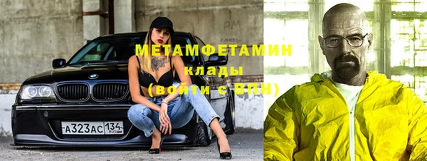 не бодяженный Баксан