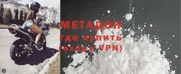 не бодяженный Баксан