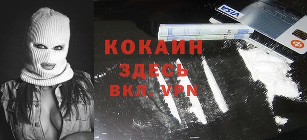 ECSTASY Балабаново
