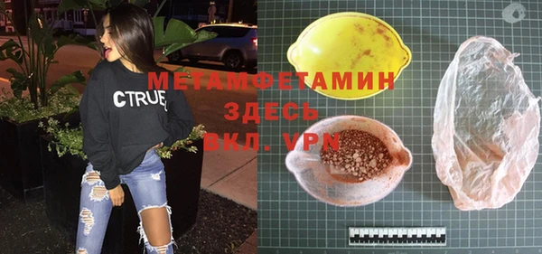 не бодяженный Баксан