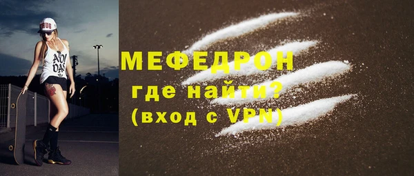 не бодяженный Баксан