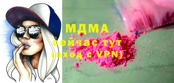 не бодяженный Баксан
