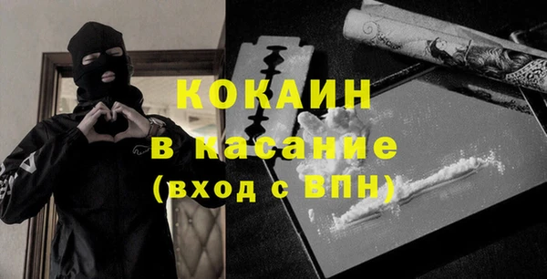 а пвп мука Балахна