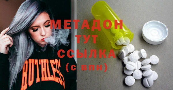 не бодяженный Баксан