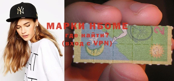 а пвп мука Балахна