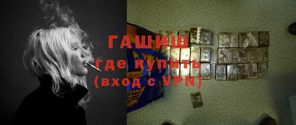 а пвп мука Балахна