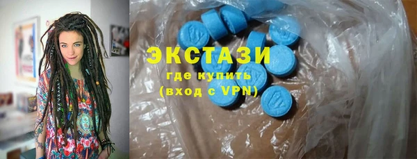 не бодяженный Баксан