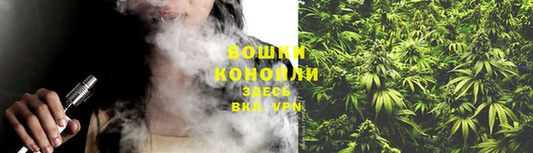 а пвп мука Балахна