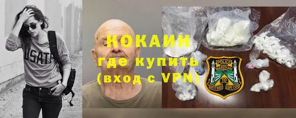 ECSTASY Балабаново