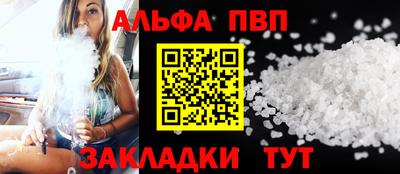 MDMA Premium VHQ Краснознаменск