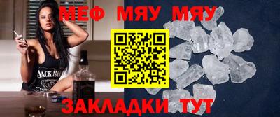 MDMA Premium VHQ Краснознаменск