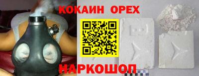 дистиллят марихуана Кунгур