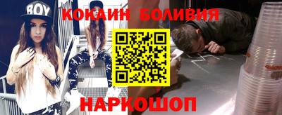дистиллят марихуана Кунгур