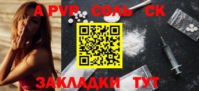MDMA Premium VHQ Краснознаменск