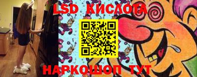 амф Кулебаки