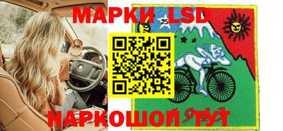 дистиллят марихуана Кунгур