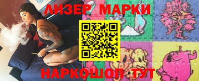 амф Кулебаки