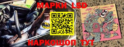 MDMA Premium VHQ Краснознаменск