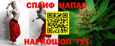 прущая мука Краснокаменск
