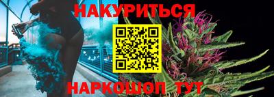 MDMA Premium VHQ Краснознаменск