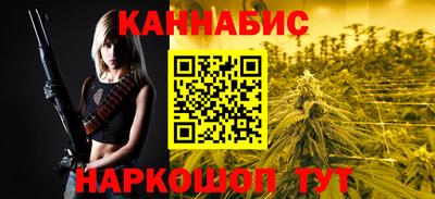 MDMA Premium VHQ Краснознаменск