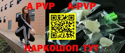 каннабис Кумертау