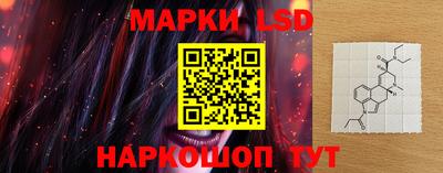 прущая мука Краснокаменск