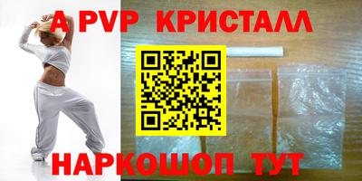 каннабис Кумертау
