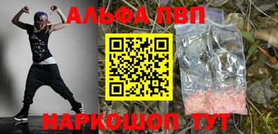 MDMA Premium VHQ Краснознаменск