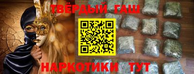 MDMA Premium VHQ Краснознаменск